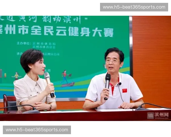 开云体育直播时间表：为您提供全方位的赛事直播体验