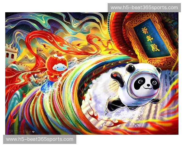 冬奥会2023赛果:荣耀、惊喜与未来之光 冬奥会2023赛果:荣耀、惊喜与未来之光